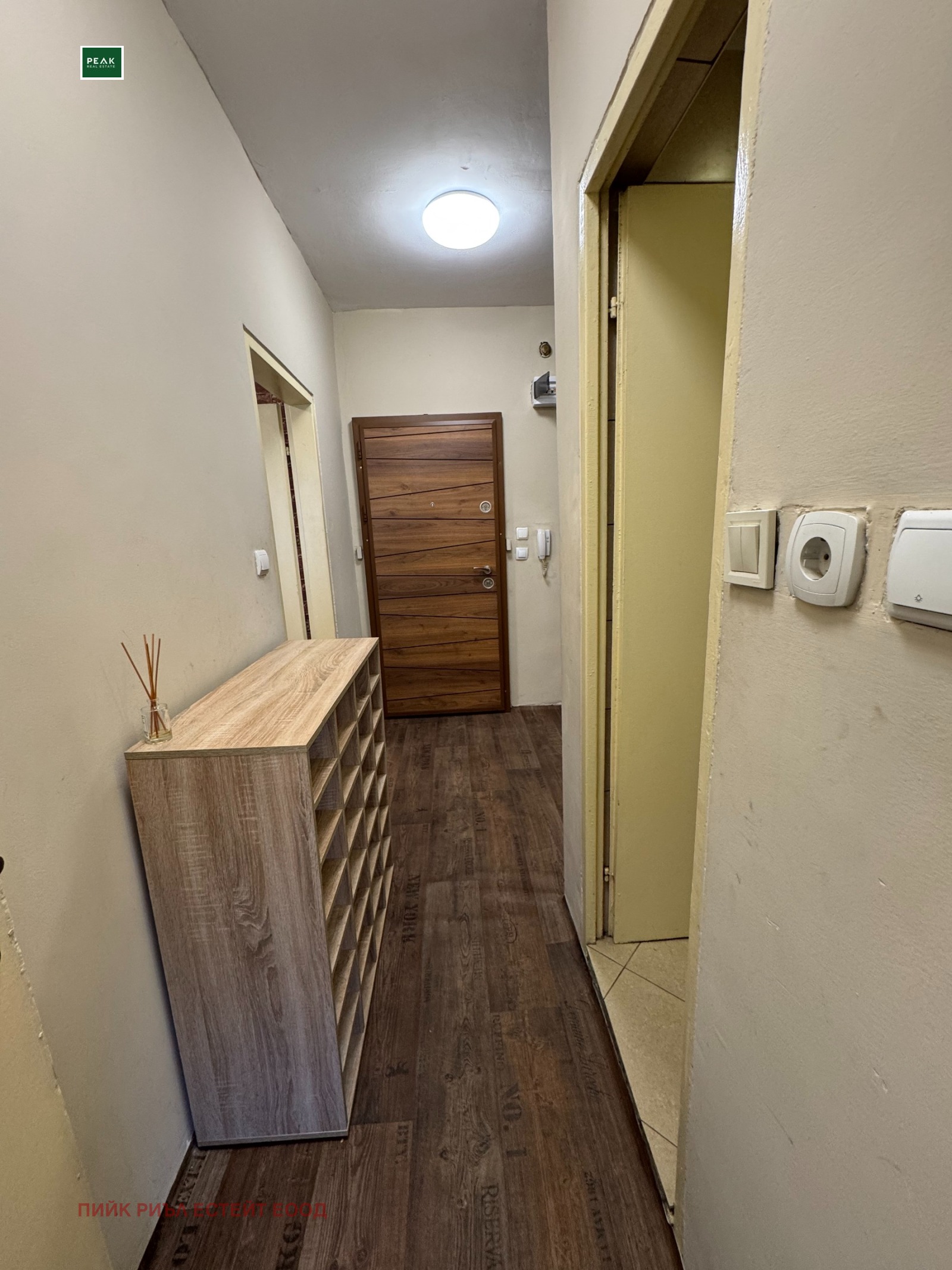 ���� ��� ���� 1-����� | Imot.bg � ����������� 7