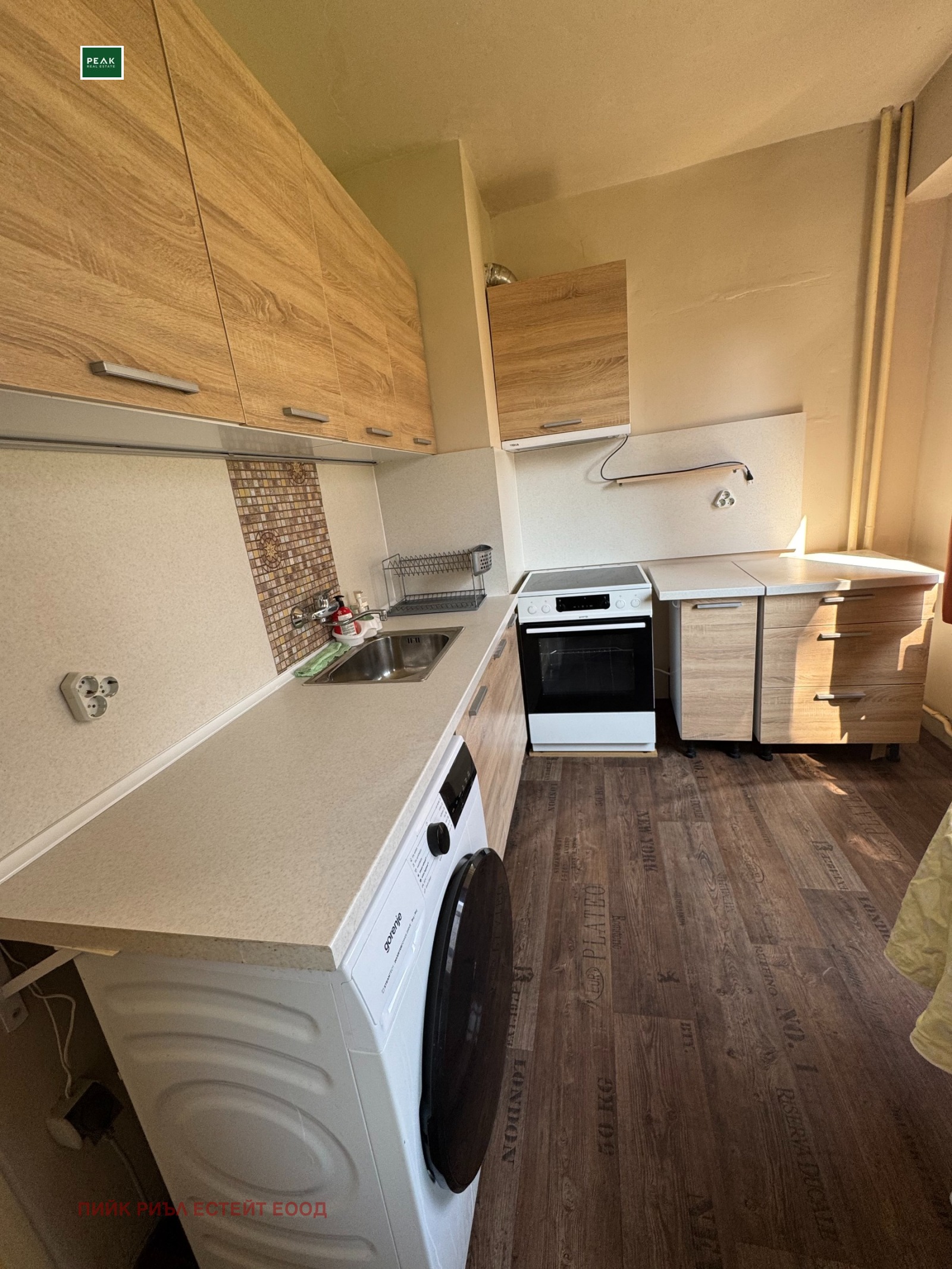 ���� ��� ���� 1-����� | Imot.bg � ����������� 3