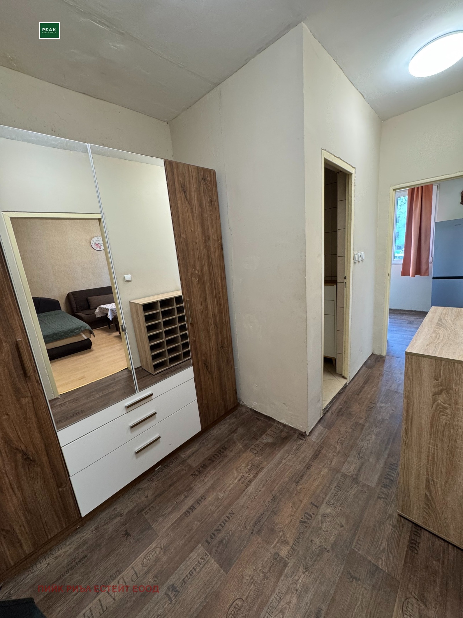 ���� ��� ���� 1-����� | Imot.bg � ����������� 6