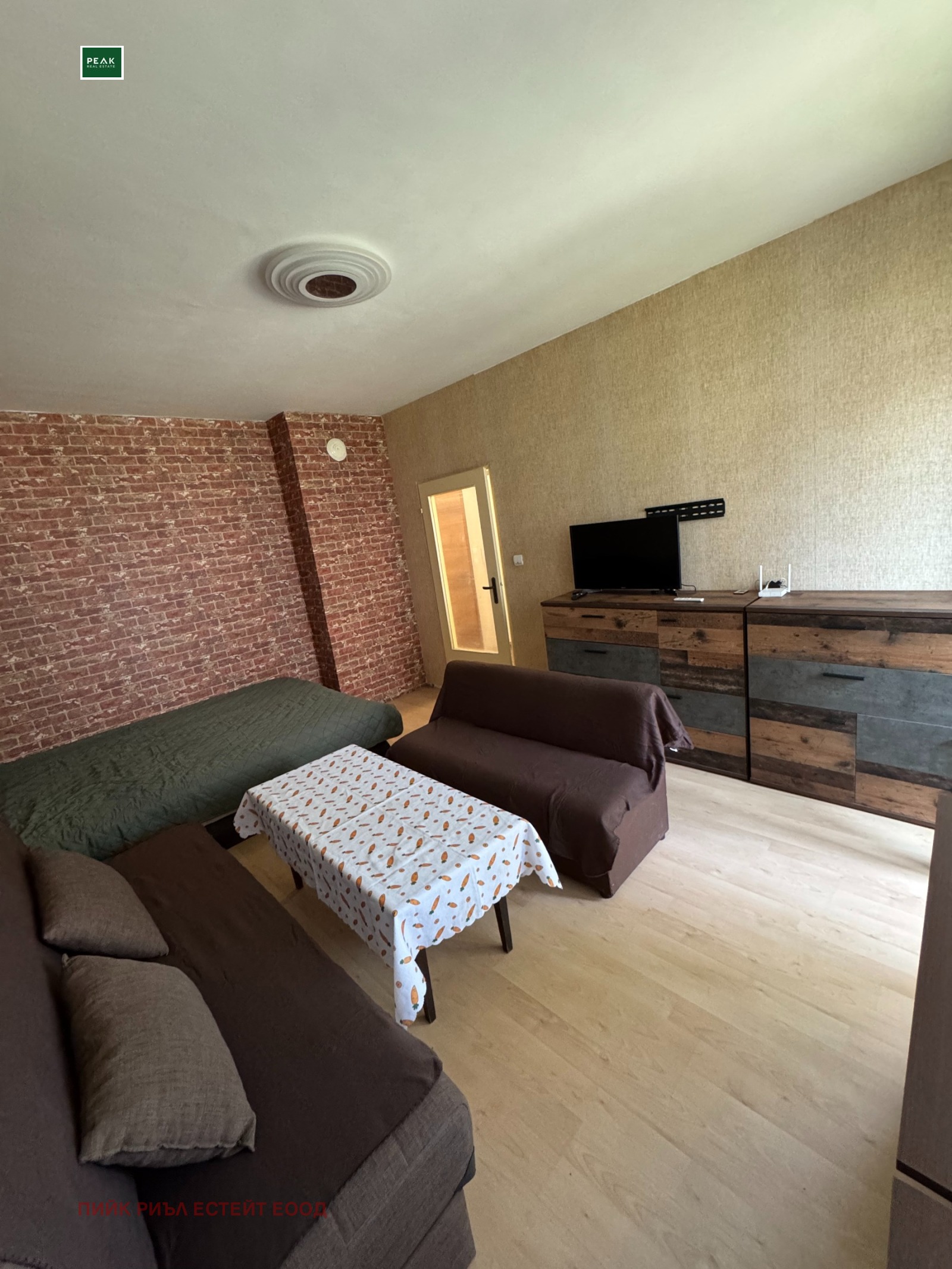 ���� ��� ���� 1-����� | Imot.bg � ����������� 2