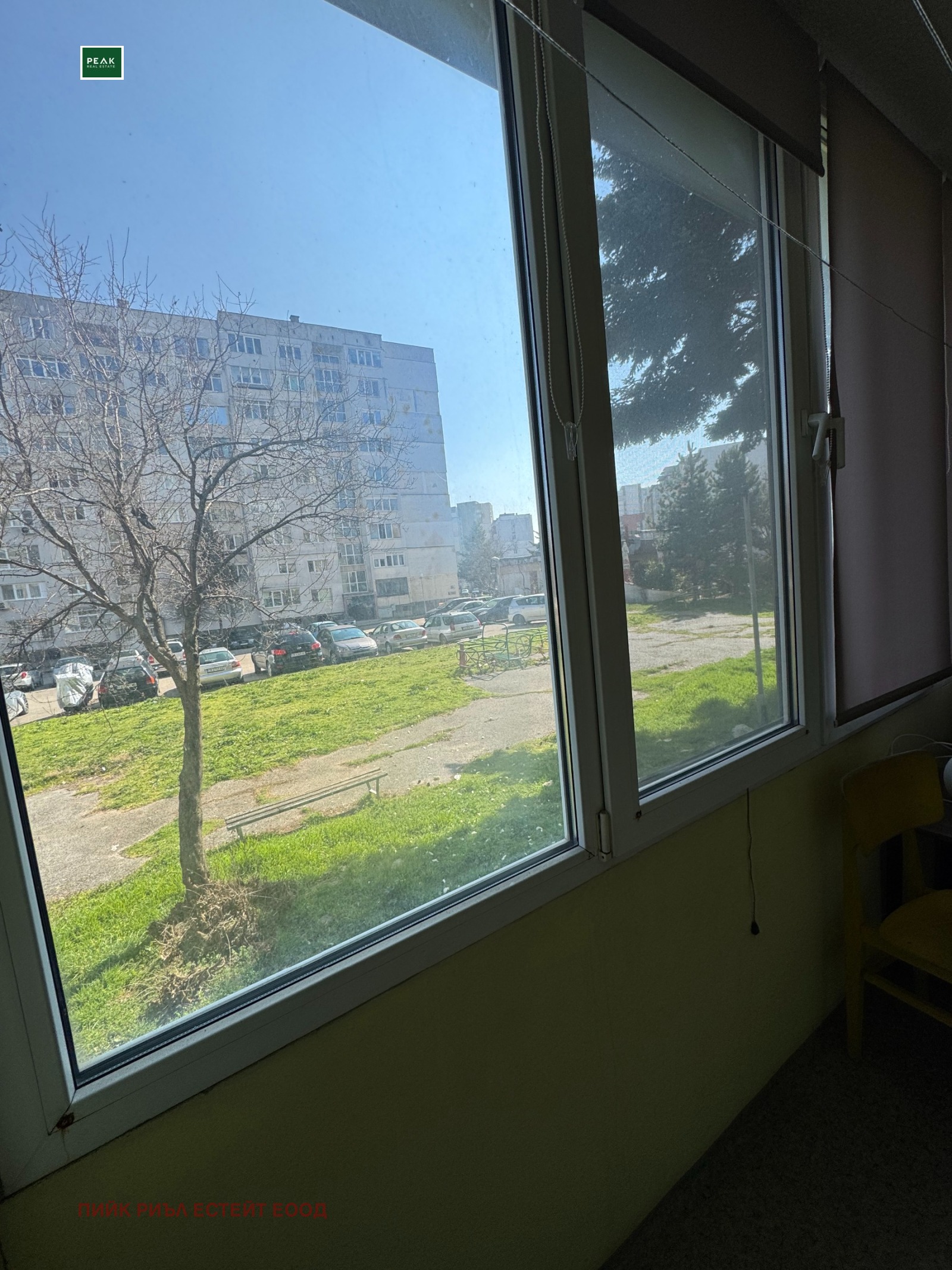 ���� ��� ���� 1-����� | Imot.bg � ����������� 8