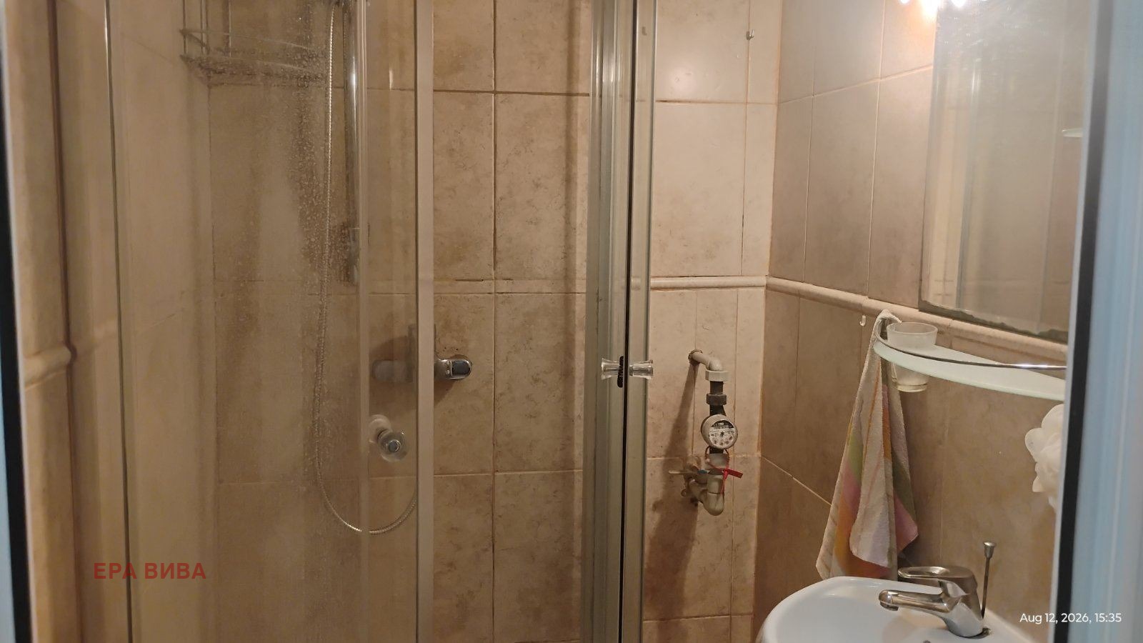 ���� ��� ���� 1-����� | Imot.bg � ����������� 7
