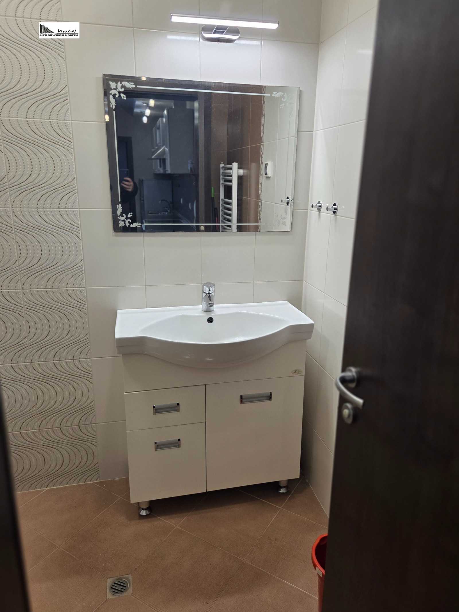 ���� ��� ���� 2-����� | Imot.bg � ����������� 16