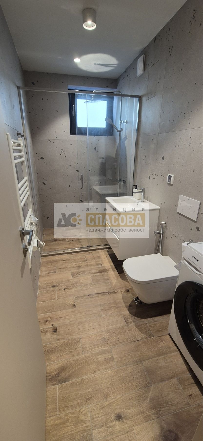 ���� ��� ���� 2-����� | Imot.bg � ����������� 9