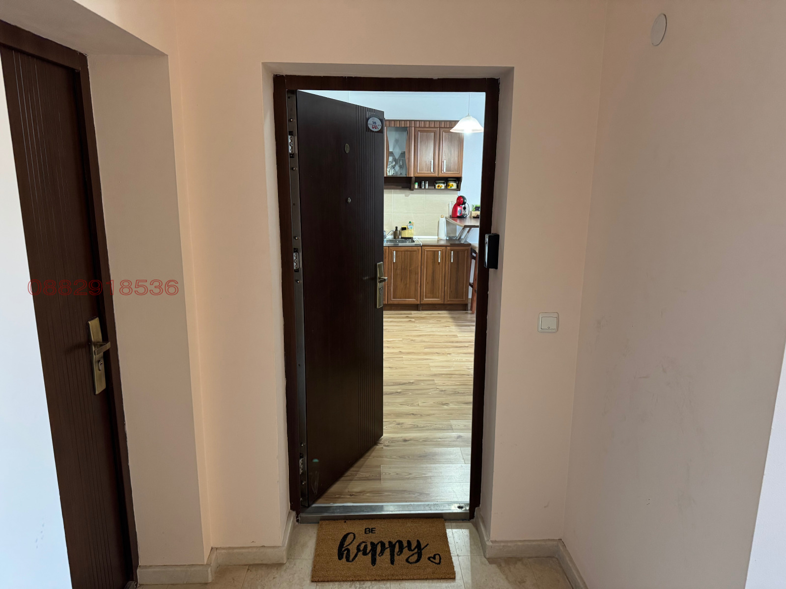 ���� ��� ���� 2-����� | Imot.bg � ����������� 11