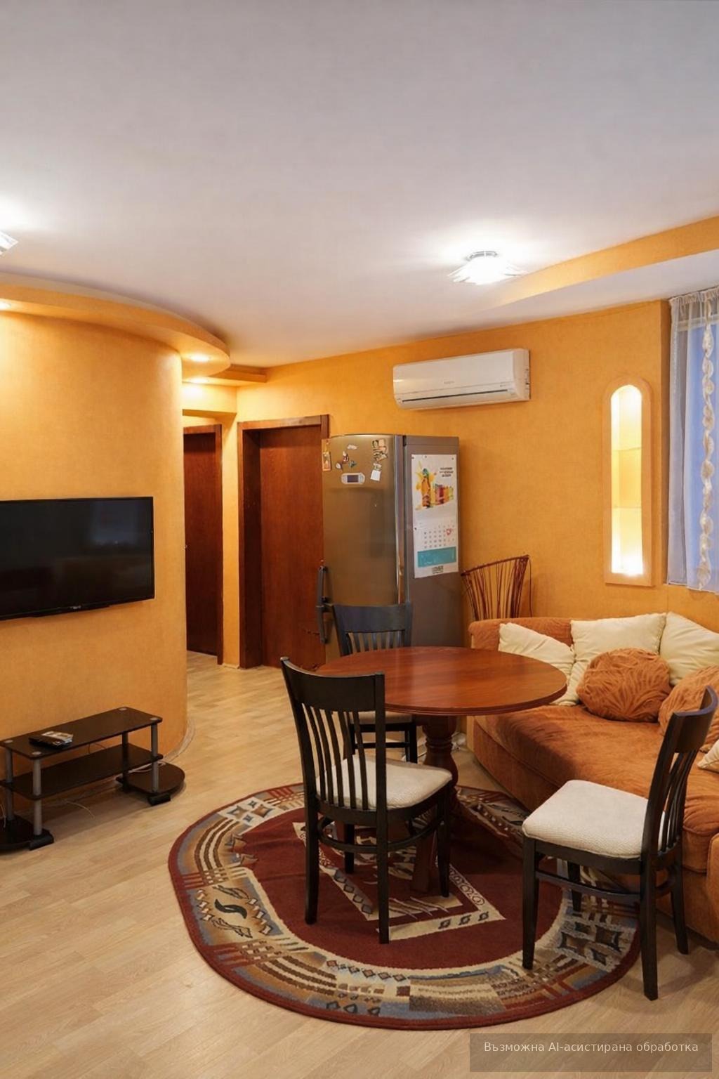 ���� ��� ���� 3-����� | Imot.bg � ����������� 3