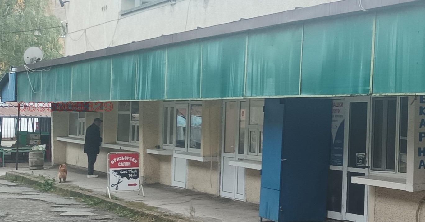 ���� ��� ���� ������� | Imot.bg � ����������� 1