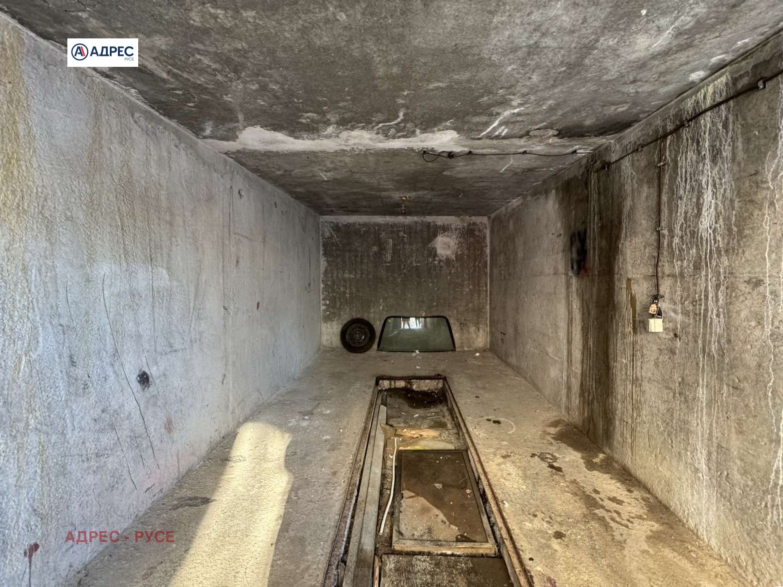 ���� ��� ���� ����� | Imot.bg � ����������� 2