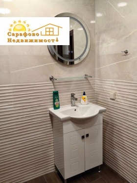 ���� ��� ���� 1-����� | Imot.bg � ����� ������ 8