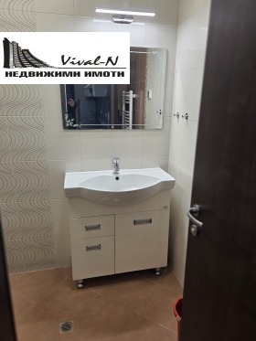 ���� ��� ���� 2-����� | Imot.bg � ����� ������ 16