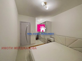 ���� ��� ���� 2-����� | Imot.bg � ����� ������ 9