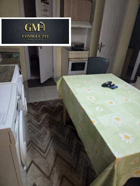 ���� ��� ���� 3-����� | Imot.bg � ����� ������ 2