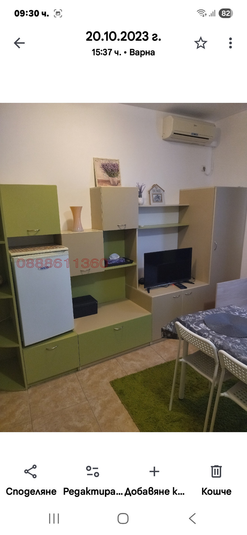 Дава под наем 1-СТАЕН, гр. Варна, Бриз, снимка 6 - Апартаменти - 53830162