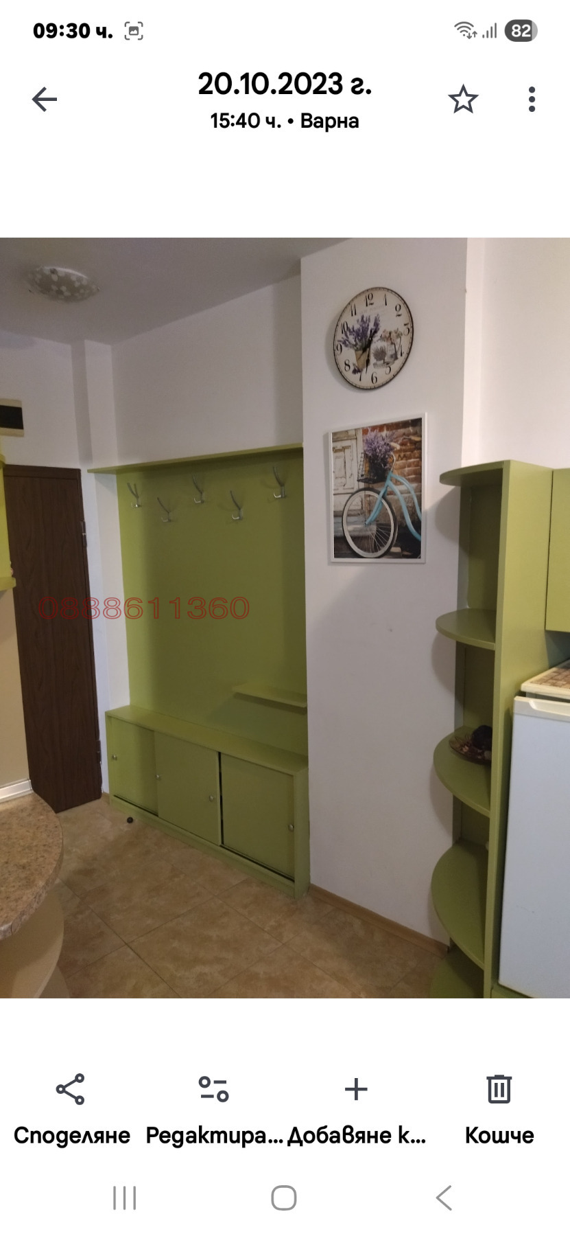 Дава под наем 1-СТАЕН, гр. Варна, Бриз, снимка 4 - Апартаменти - 53830162