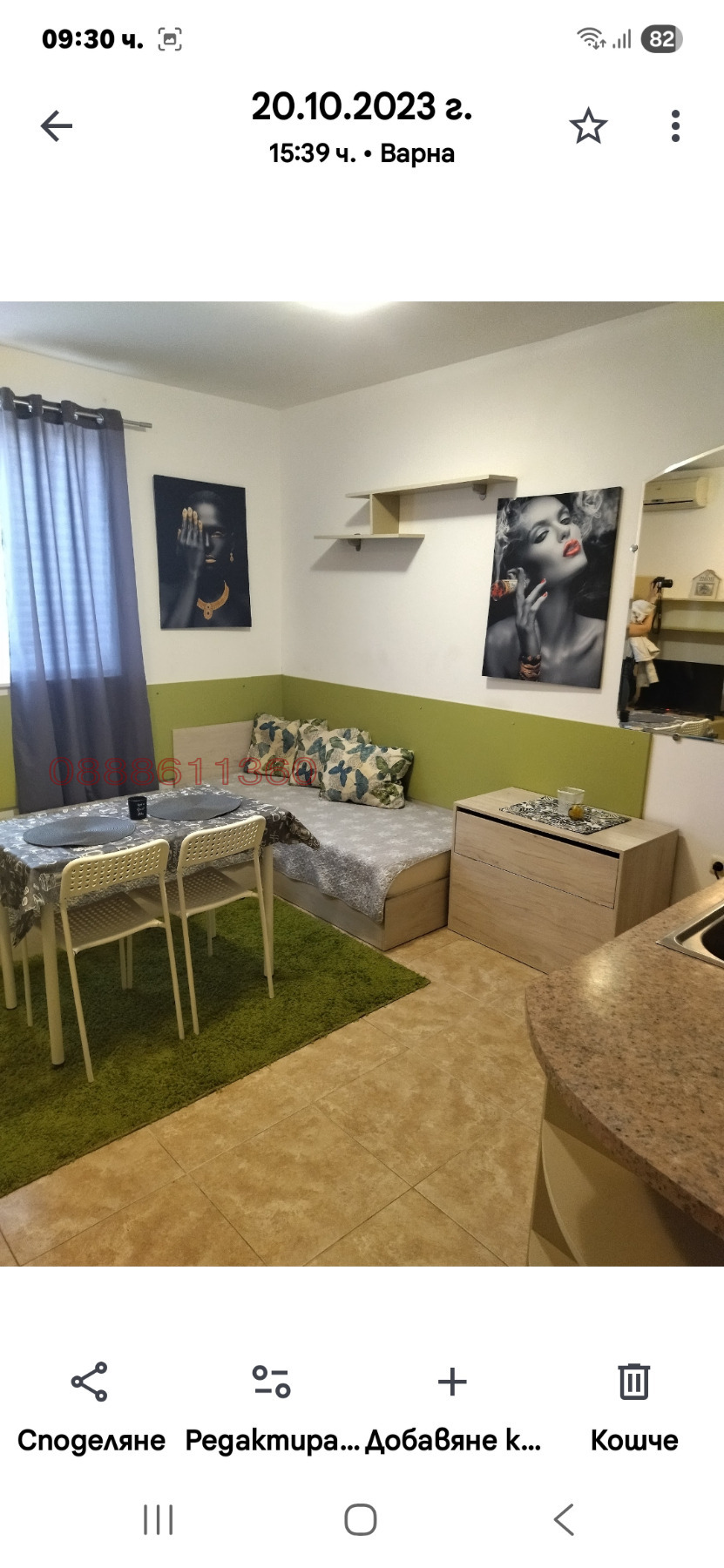 Дава под наем 1-СТАЕН, гр. Варна, Бриз, снимка 7 - Апартаменти - 53830162