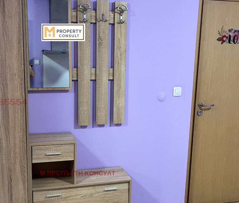 ���� ��� ���� 2-����� | Imot.bg � ����������� 5