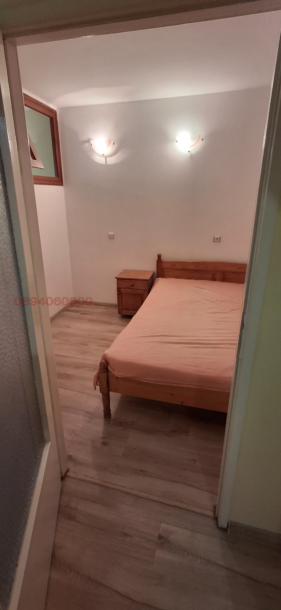 ���� ��� ���� 2-����� | Imot.bg � ����������� 17