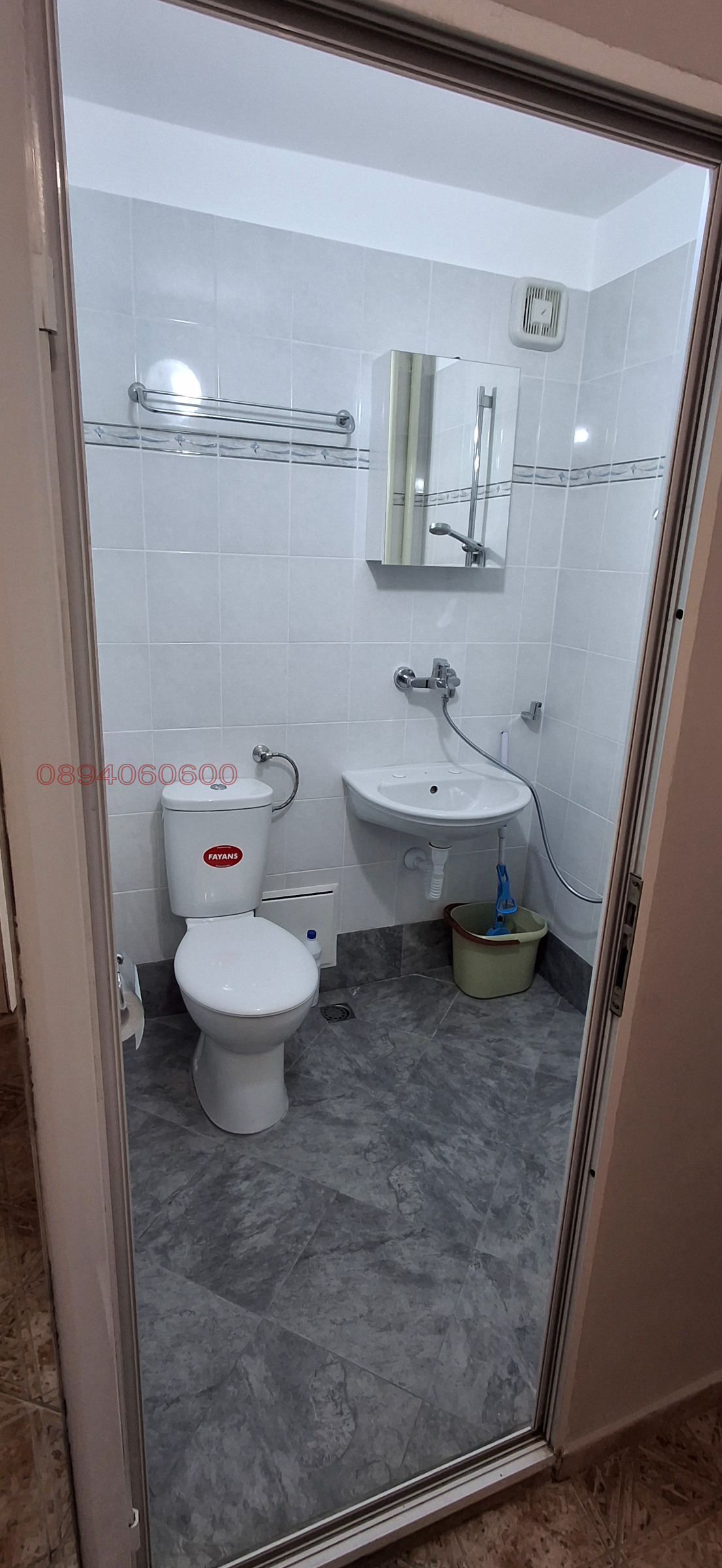 ���� ��� ���� 2-����� | Imot.bg � ����������� 7