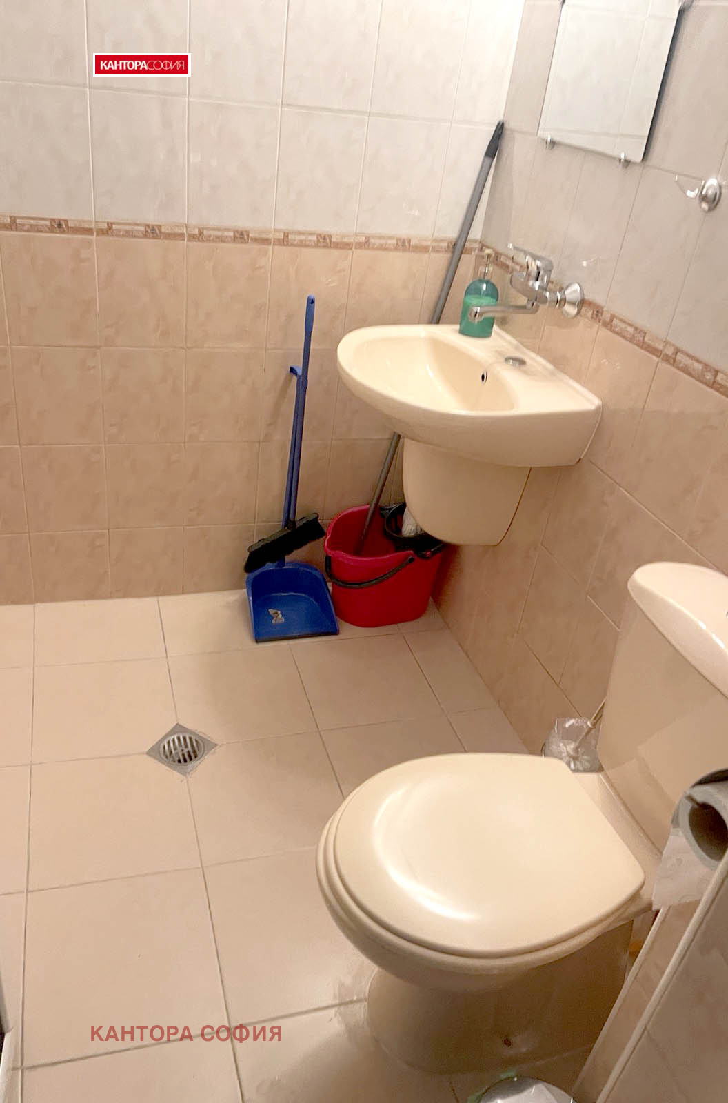 ���� ��� ���� ���� | Imot.bg � ����������� 4