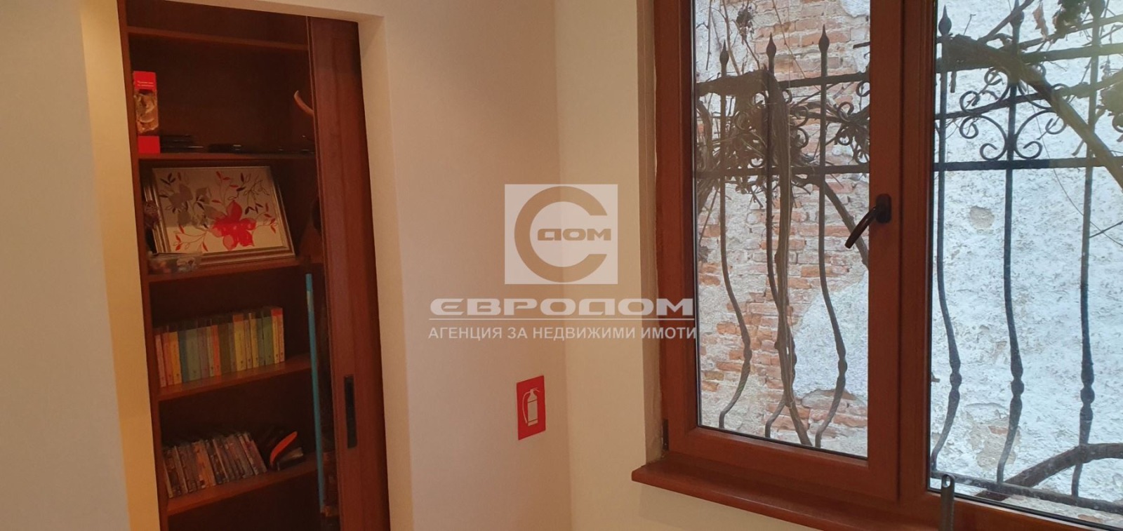 ���� ��� ���� ���� �� ���� | Imot.bg � ����������� 2