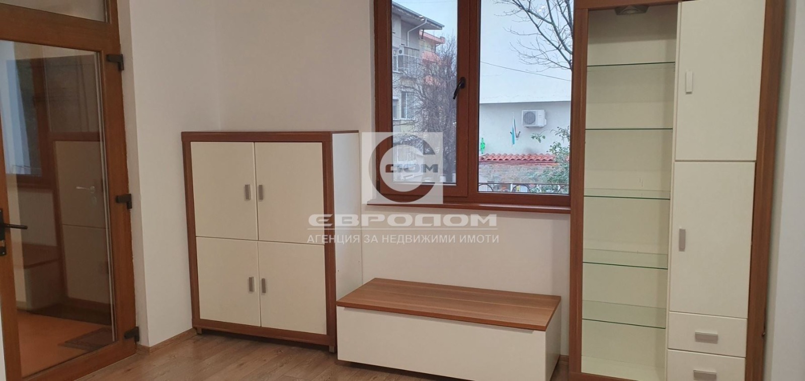 ���� ��� ���� ���� �� ���� | Imot.bg � ����������� 1