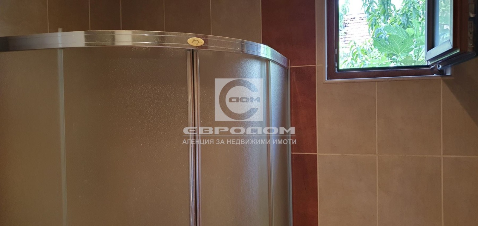 ���� ��� ���� ���� �� ���� | Imot.bg � ����������� 9