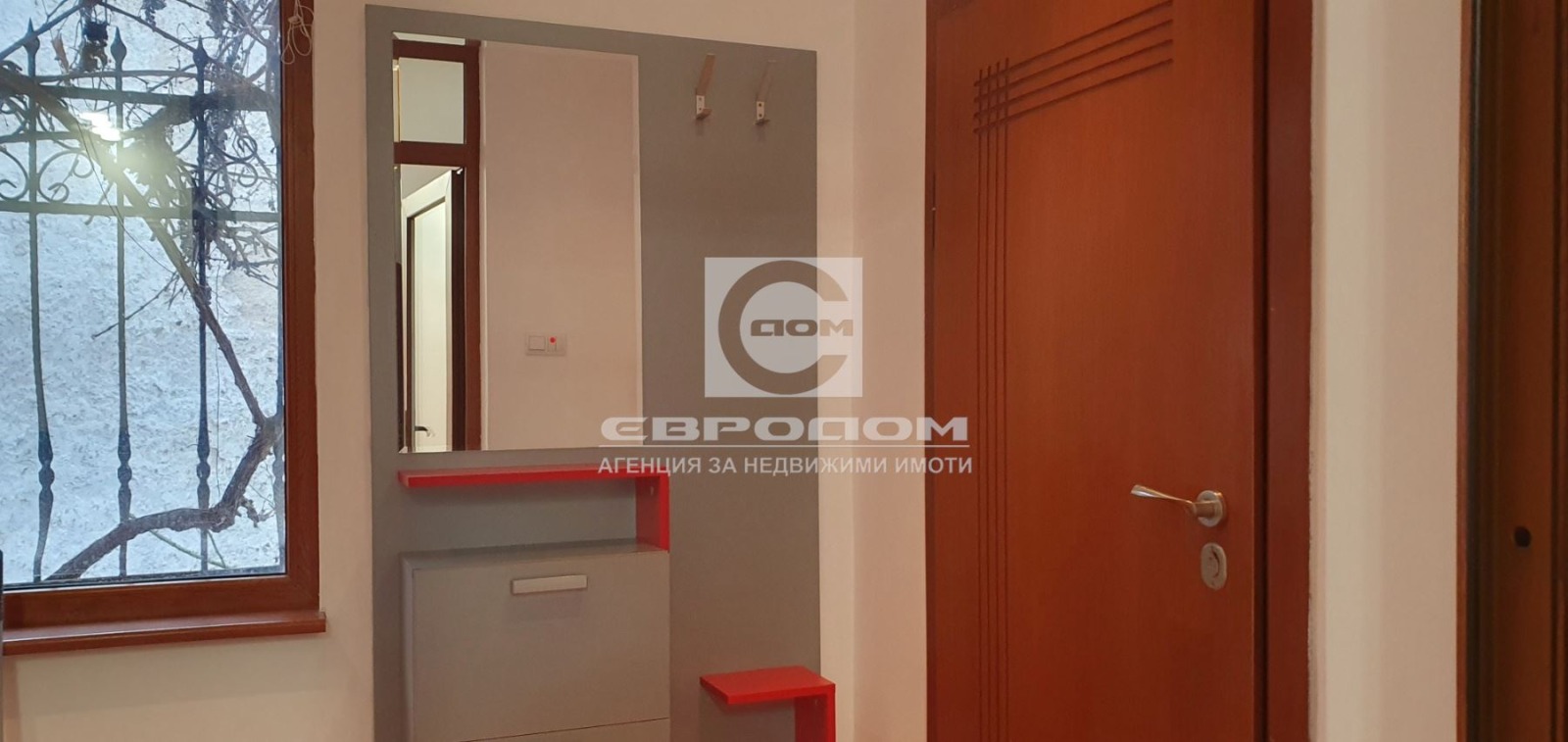 ���� ��� ���� ���� �� ���� | Imot.bg � ����������� 4