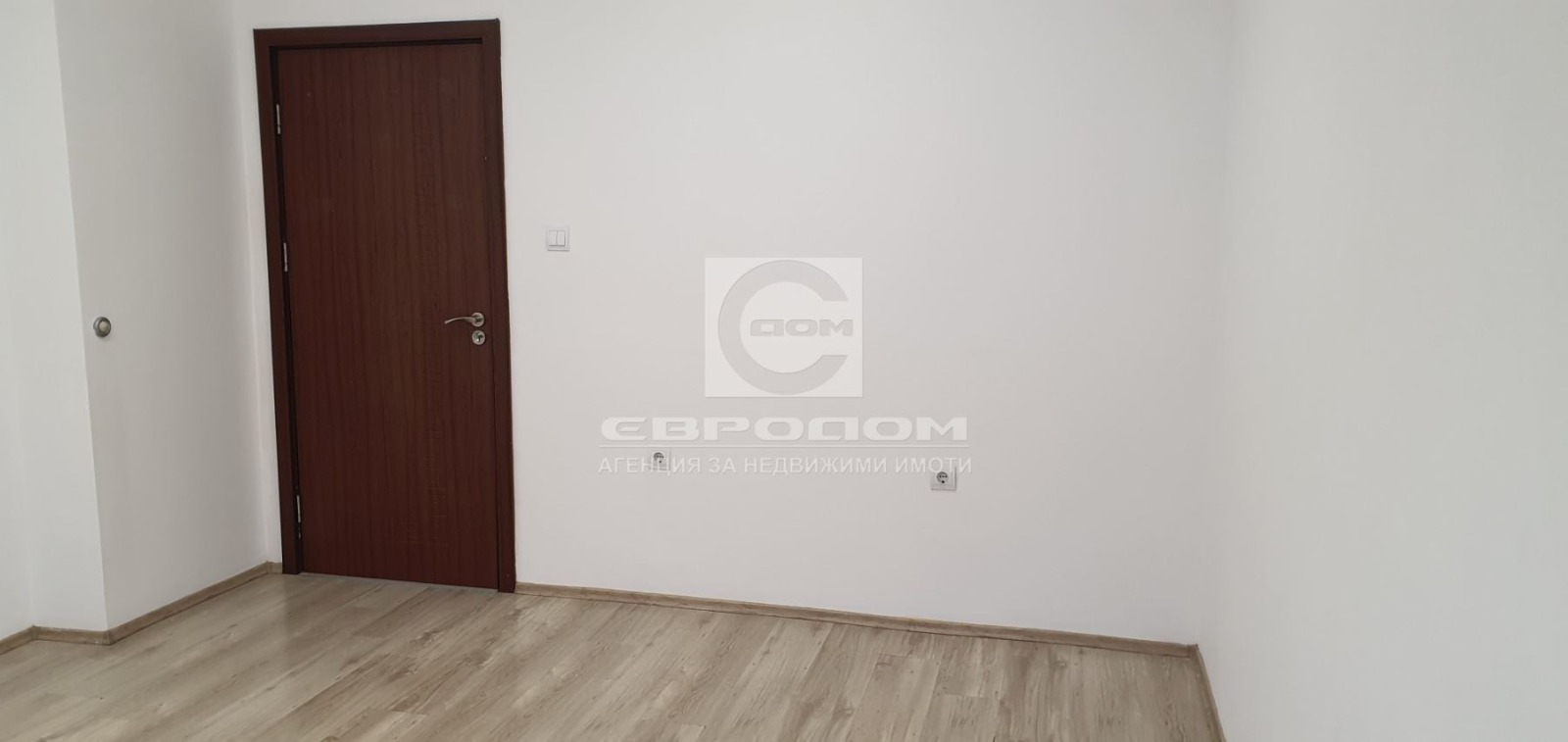 ���� ��� ���� ���� �� ���� | Imot.bg � ����������� 7