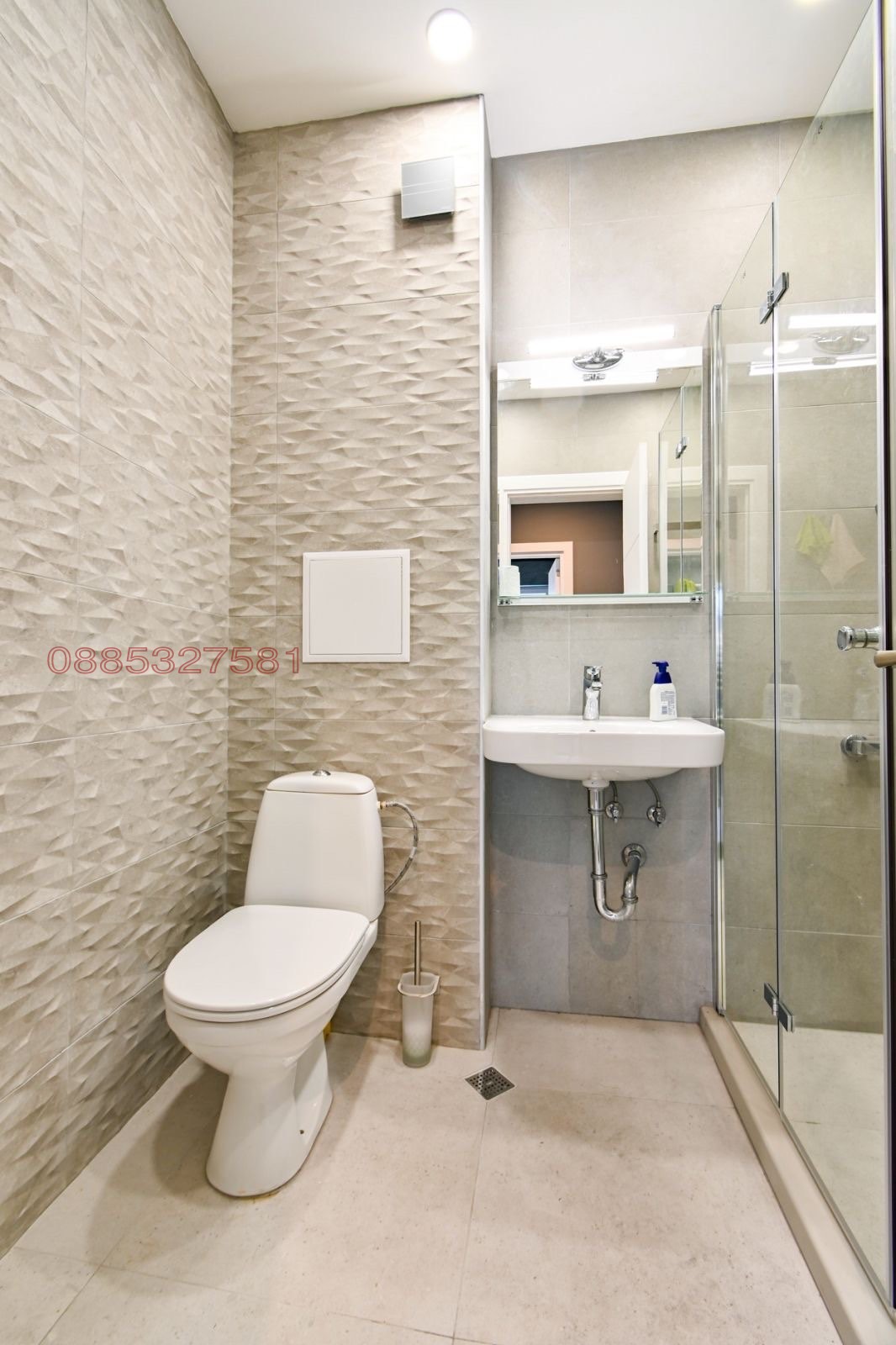���� ��� ���� ������ ���� | Imot.bg � ����������� 5