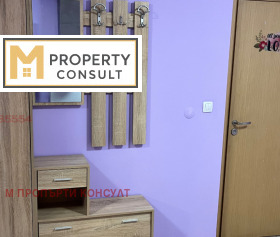 ���� ��� ���� 2-����� | Imot.bg � ����� ������ 5