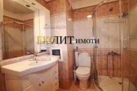 ���� ��� ���� 3-����� | Imot.bg � ����� ������ 6