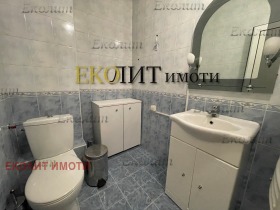     | Imot.bg    3