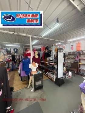 ���� ��� ���� ������� | Imot.bg � ����� ������ 3