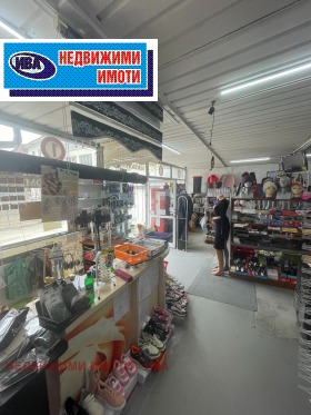 ���� ��� ���� ������� | Imot.bg � ����� ������ 6