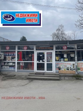 ����� ���� ��� ���� �������,��. ����� ���������, ������ ������ �������