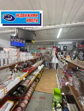 ���� ��� ���� ������� | Imot.bg � ����� ������ 5