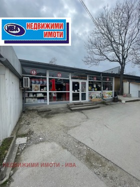 ���� ��� ���� ������� | Imot.bg � ����� ������ 2