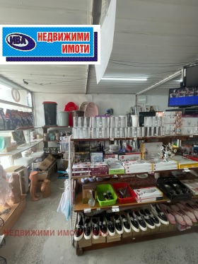 ���� ��� ���� ������� | Imot.bg � ����� ������ 4