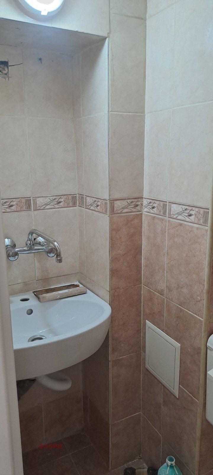 Дава под наем ОФИС, гр. София, Банишора, снимка 9 - Офиси - 53164642