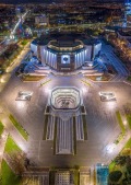 Дава под наем МАГАЗИН, гр. София, Център, снимка 1