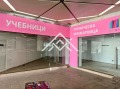 Дава под наем МАГАЗИН, гр. София, Център, снимка 2