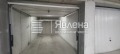 Под наем ГАРАЖ, ПАРКОМЯСТО, град София, Център • 150 € / 293.37 лв. • 31858188 1