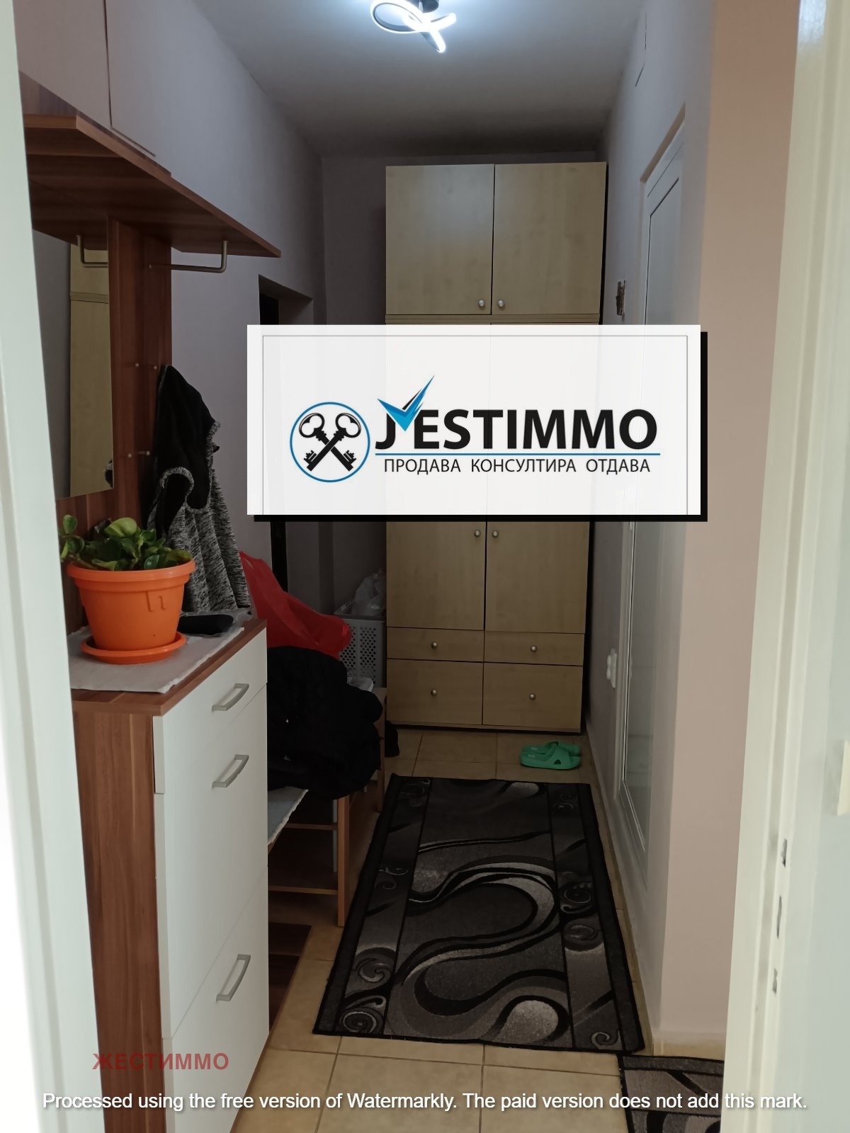 ���� ��� ���� 2-����� | Imot.bg � ����������� 4