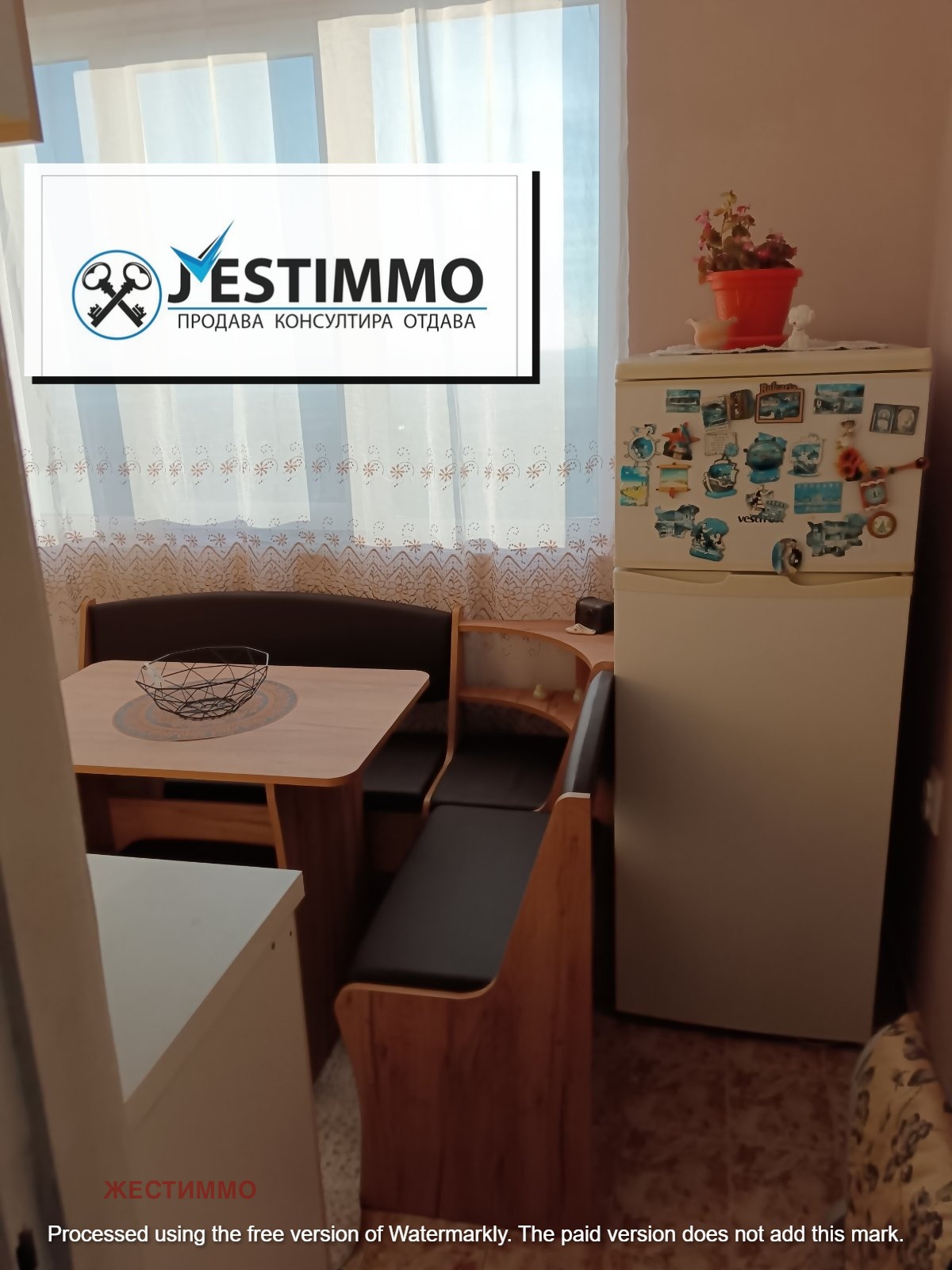 ���� ��� ���� 2-����� | Imot.bg � ����������� 7