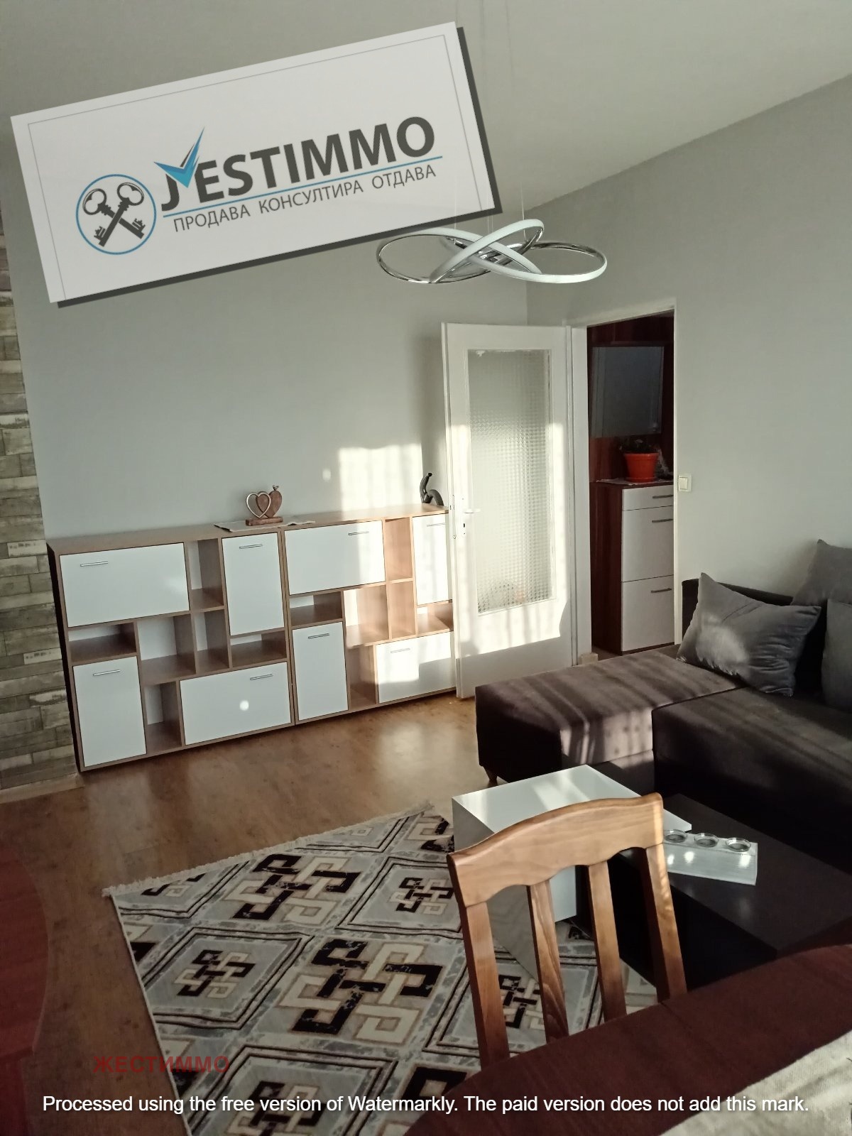 ���� ��� ���� 2-����� | Imot.bg � ����������� 1