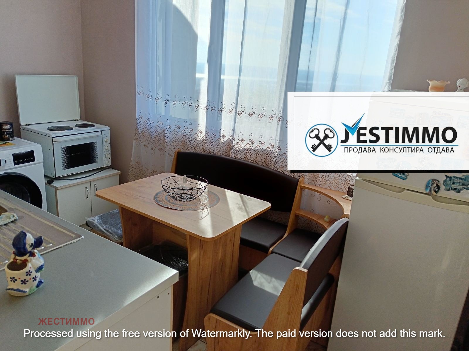 ���� ��� ���� 2-����� | Imot.bg � ����������� 5