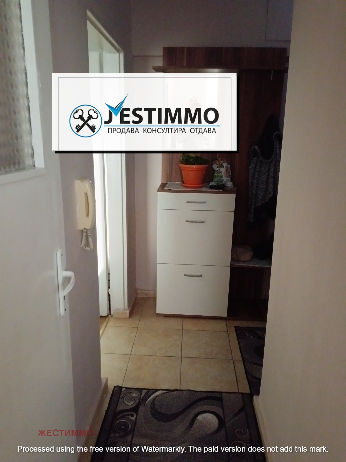 ���� ��� ���� 2-����� | Imot.bg � ����������� 8