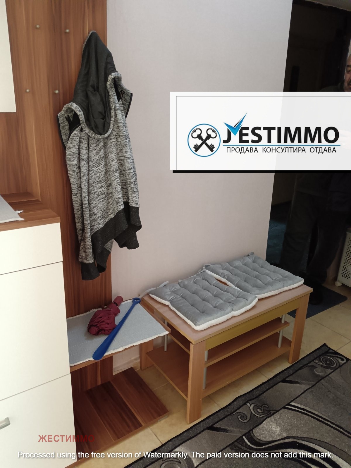 ���� ��� ���� 2-����� | Imot.bg � ����������� 2