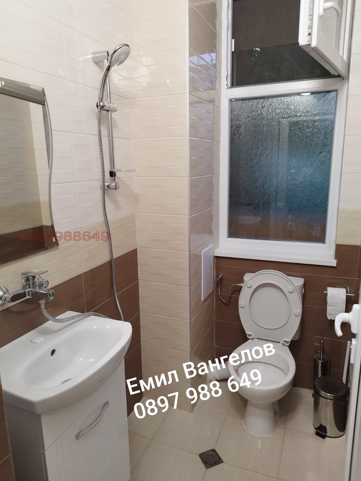 ���� ��� ���� 2-����� | Imot.bg � ����������� 3