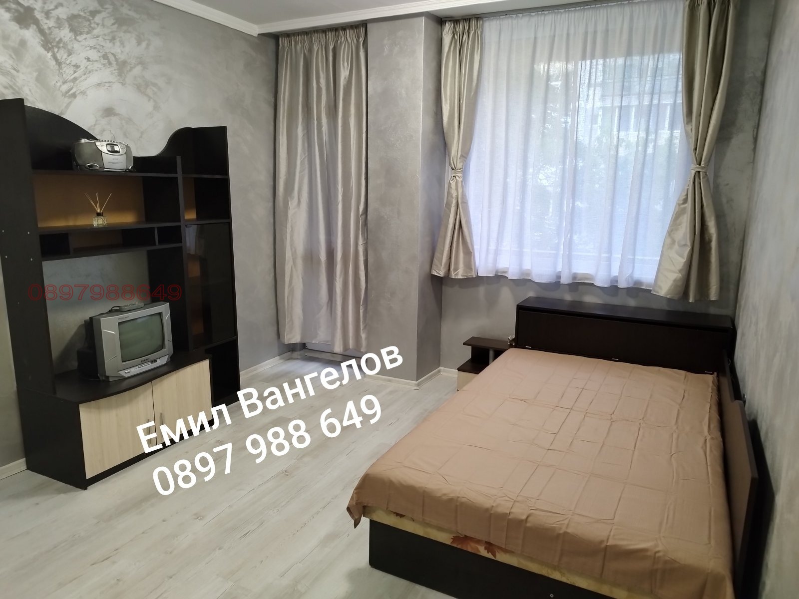 ���� ��� ���� 2-����� | Imot.bg � ����������� 7